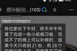 开云app外址下载安装截图4